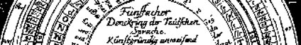 a_scheibe.jpg